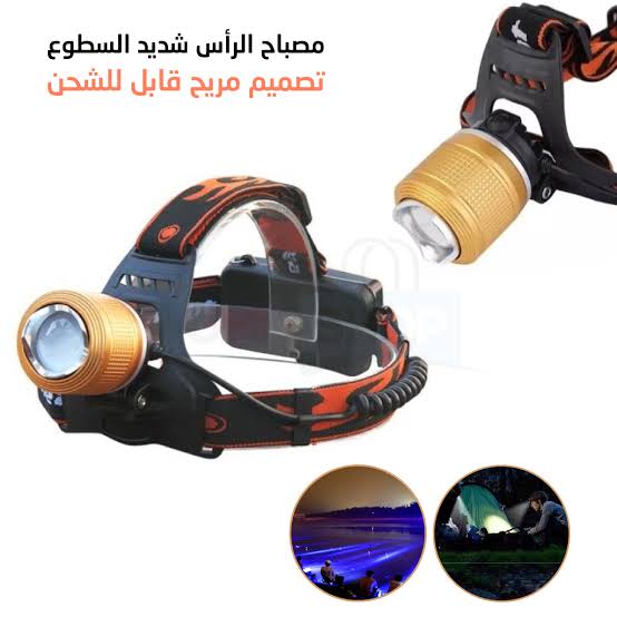 Powerful Rechargeable Led Headlight Dual Light Zoom Headlamp
